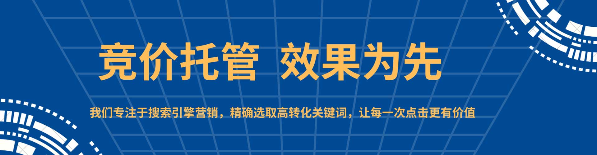 罗甸渠道开户返点